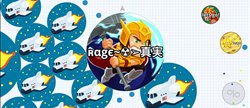 : Agario Mobile - BIGGEST TRICKSPLIT TO NUMBER 1 | AMAZING REVENGE STORY! Rage - Agario
