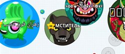 :   --4/nice game the android/Agar.io mobile
