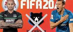     FIFA 20
