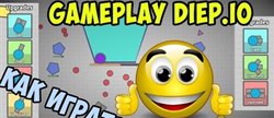 : Diep.io Gameplay Tutorial + TOP Skins|       

