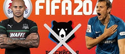 FIFA 20   
