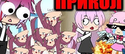 Meme    gacha club original - YouTube