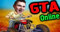 :    GTA 5 Online
