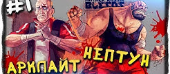MOTHER RUSSIA BLEEDS    
