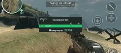 WORLD WAR HEROES    
