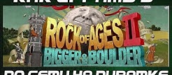   ROCK OF AGES  
