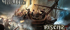   RISEN 2
