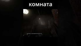  Atomic Heart    
