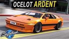 Ardent  5  
