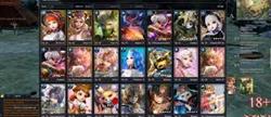  astellia online
