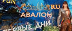 Astellia 
