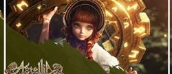Astellia  
