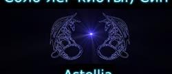 Astellia    
