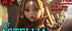 Astellia 
