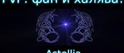 Astellia 
