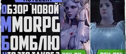 Astellia twitch
