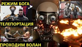 Atomic Heart     
