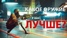 Atomic Heart   
