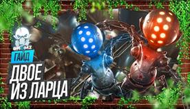 Atomic Heart  8 
