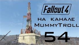   Rj1138 Fallout 4  
