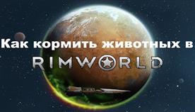    rimworld