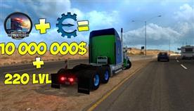Чит Коды American Truck Simulator На Деньги
