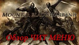   mount and blade warband