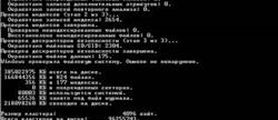 Chkdsk f  
