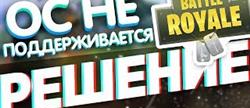    oc   fortnite

