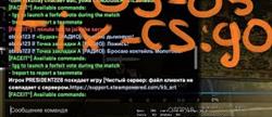 Csgo    faceit ac
