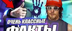 Death stranding   
