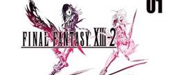 Final fantasy 13 2 
