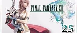 Final fantasy 13 
