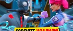 Fortnite   app store
