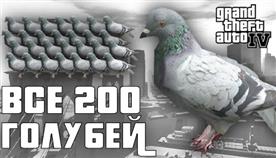   200    4
