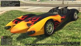   Scramjet 
