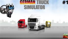German truck simulator 