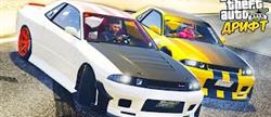 Gta 5  
