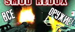 Half life 2   
