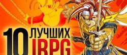    final fantasy
