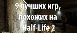    half life
