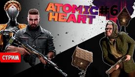     4 Atomic Heart
