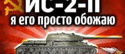     2 2 
