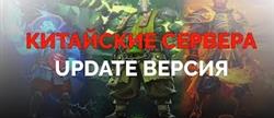      dota 2
