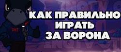      brawl stars
