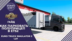    euro truck simulator 2