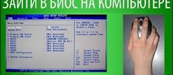     windows 7
