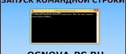  cmd   
