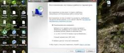     windows 7
