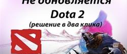 Lineage 2   
